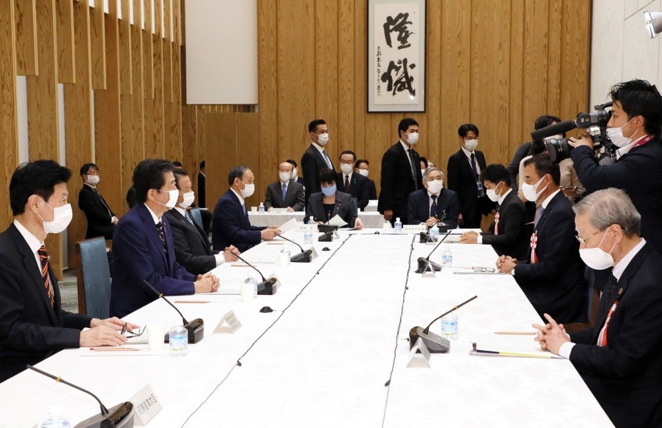 사진제공: 일본 총리실
