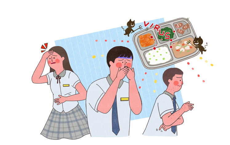 사진제공: 게티이미지뱅크