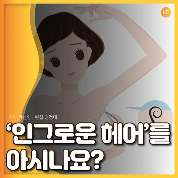 인쇄하기