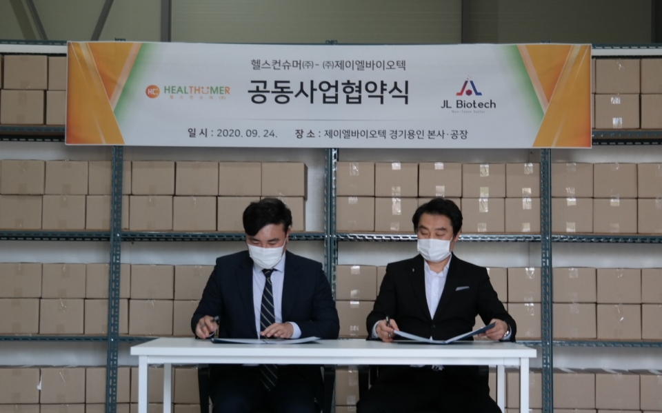 인쇄하기