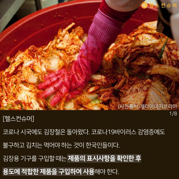 인쇄하기
