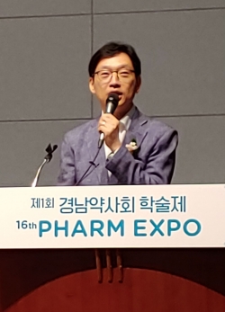 김경수 경상남도 도지사