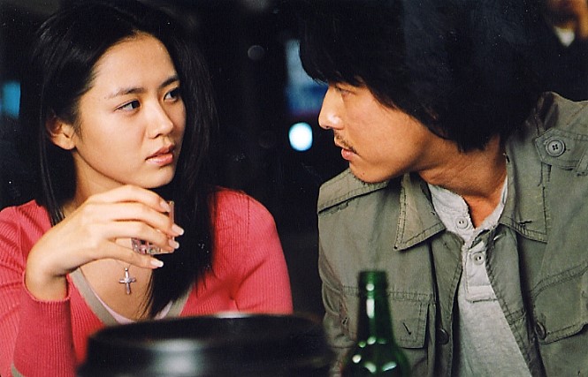 영화 '내 머리 속의 지우개', 스틸컷