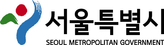 사진제공: 서울시