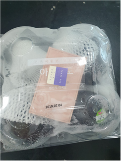 회수 대상 제품, 사진제공: 식품의약품안전처