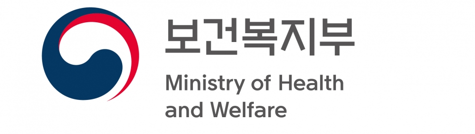 사진제공: 보건복지부