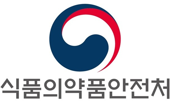 사진제공: 식품의약품안전처