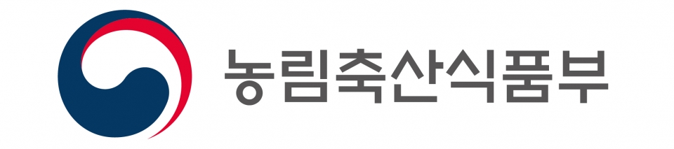 사진제공: 농림축산식품부