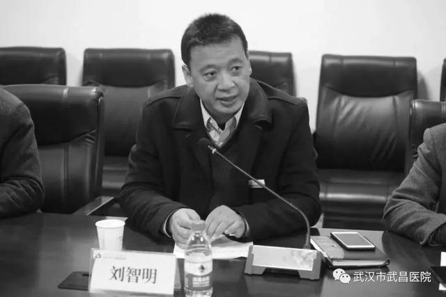 리우쯜밍 병원장의 생전 모습, 사진제공: 우창병원