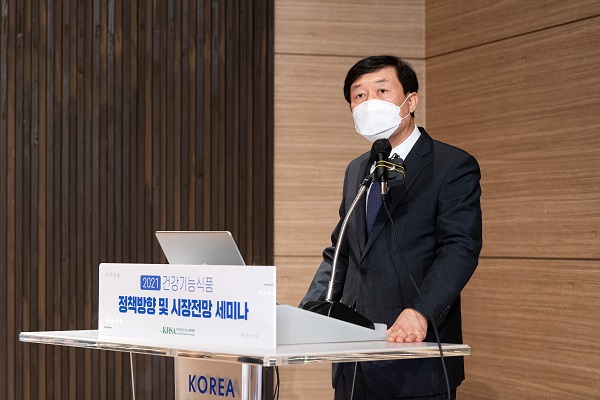 (사)한국건강기능식품협회 권석형 협회장
