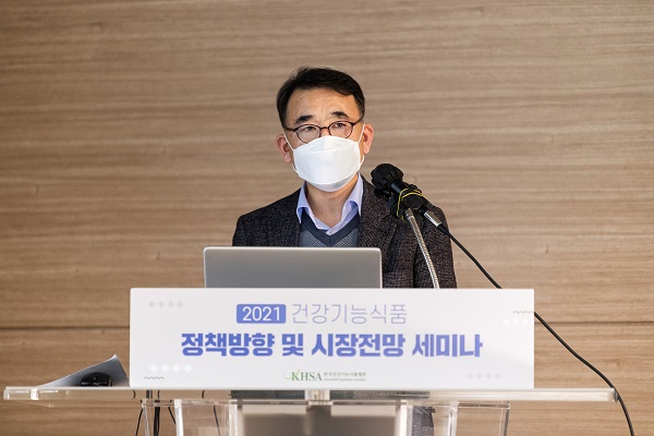 식약처 손영욱 과장
