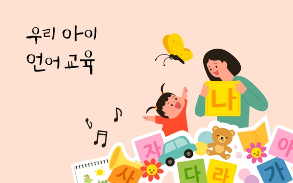 (사진출처) : 게티이미지코리아