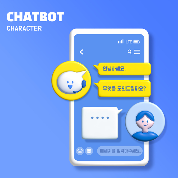 (출처) 게티이미지코리아