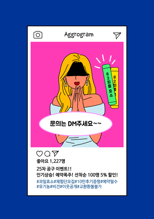 (출처) 게티이미지코리아