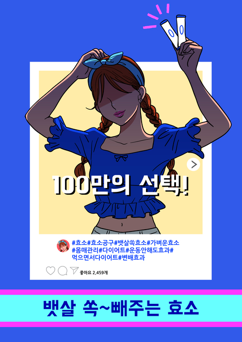 (출처) 게티이미지코리아