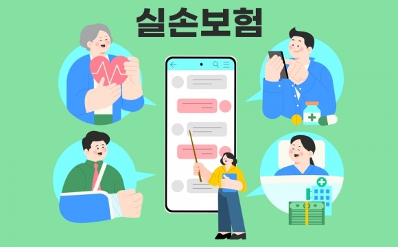 (출처) 클립아트코리아
