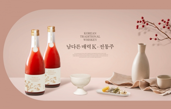 (출처) 클립아트코리아