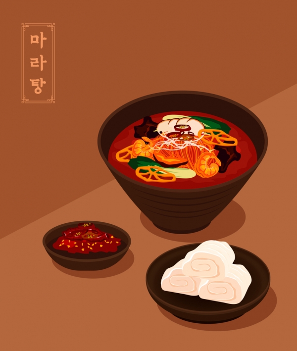 (출처) 클립아트코리아