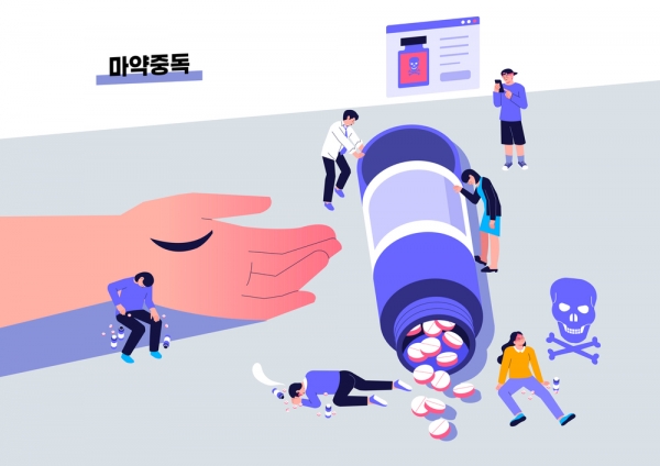 (출처) 클립아트코리아