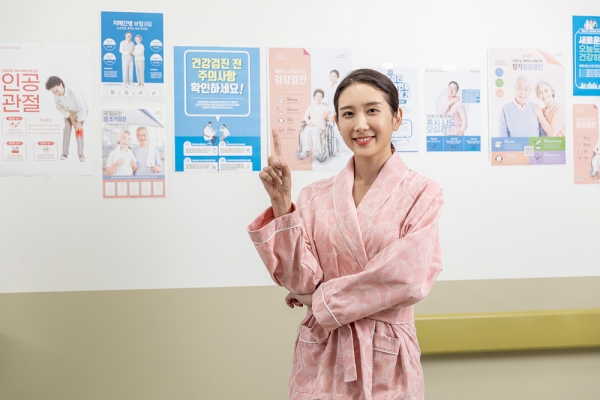 (출처) 클립아트코리아