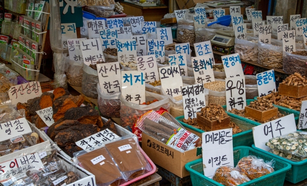 (출처) 클립아트코리아
