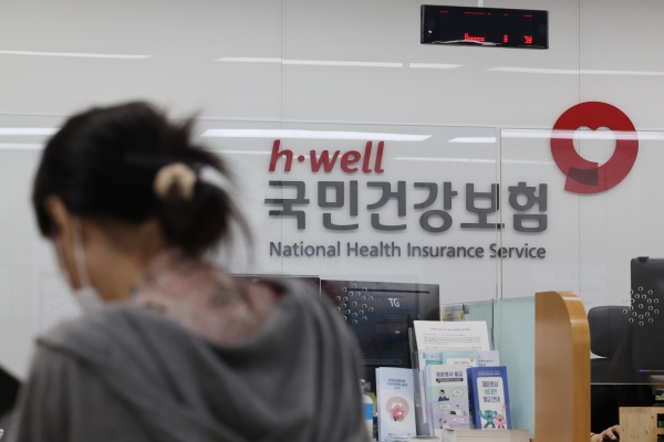 (출처) 연합뉴스