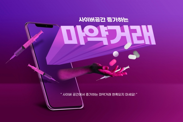 (출처) 클립아트코리아