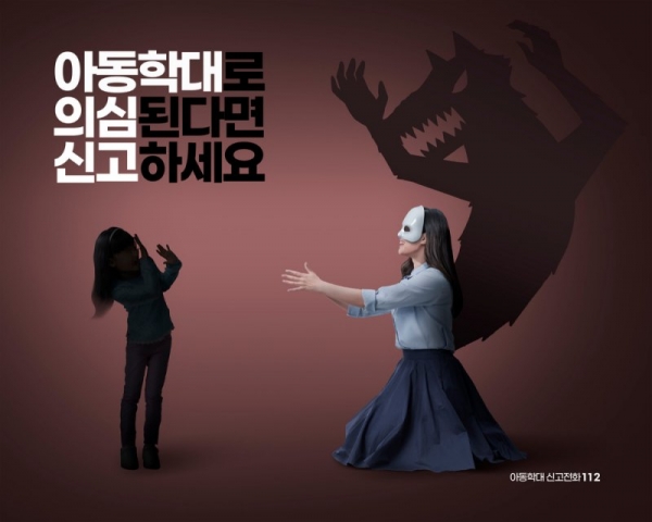 (출처) 클립아트코리아