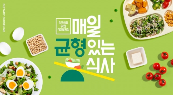 (출처) 클립아트코리아
