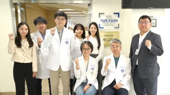 한양대학교병원 ‘서울 직업병 안심센터’ 의료진. 사진·한양대병원 제공