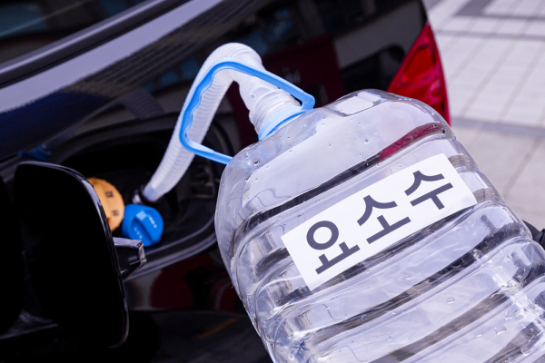 (출처) 클립아트코리아